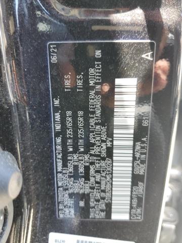 Photo 12 VIN: 5TDBZRBH2MS130287 - TOYOTA HIGHLANDER 