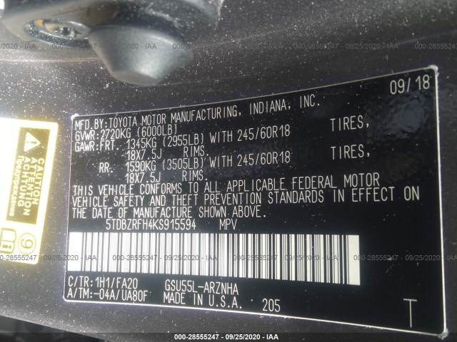 Photo 8 VIN: 5TDBZRFH4KS915594 - TOYOTA HIGHLANDER 