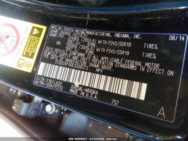 Photo 8 VIN: 5TDDCRFH0ES006573 - TOYOTA HIGHLANDER HYBRID 