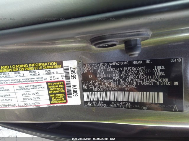 Photo 8 VIN: 5TDDK3DC0BS006169 - TOYOTA SIENNA 