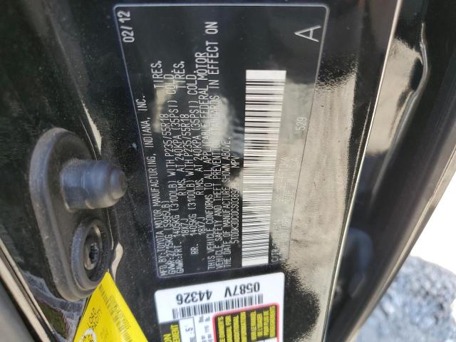 Photo 12 VIN: 5TDDK3DC0CS038928 - TOYOTA SIENNA XLE 