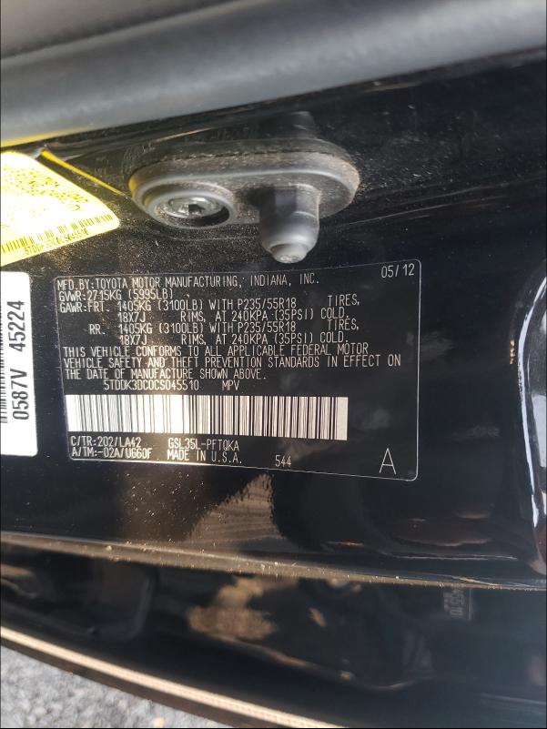 Photo 9 VIN: 5TDDK3DC0CS045510 - TOYOTA SIENNA XLE 