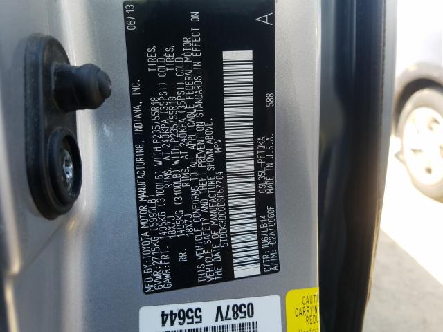 Photo 9 VIN: 5TDDK3DC0DS067704 - TOYOTA SIENNA XLE 