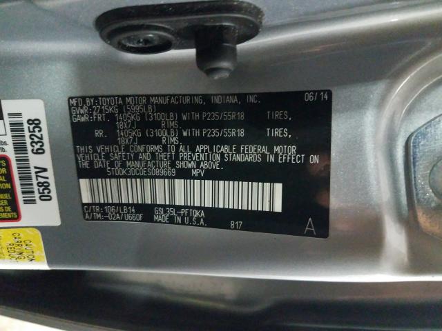 Photo 9 VIN: 5TDDK3DC0ES089669 - TOYOTA SIENNA XLE 