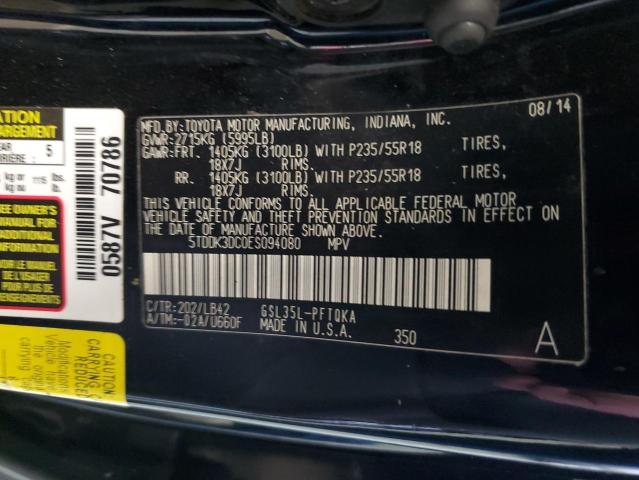 Photo 12 VIN: 5TDDK3DC0ES094080 - TOYOTA SIENNA XLE 