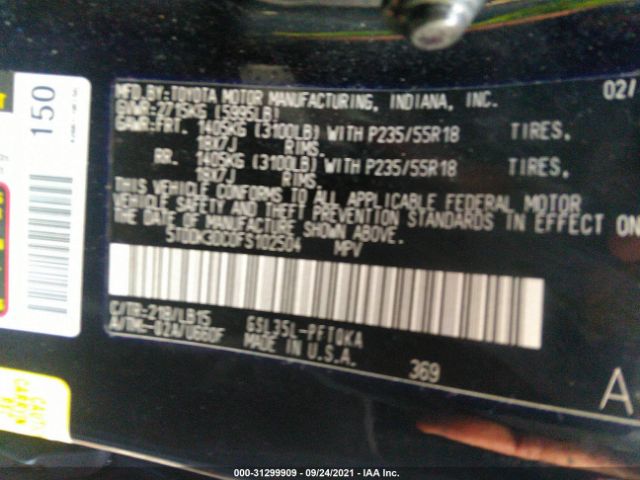 Photo 8 VIN: 5TDDK3DC0FS102504 - TOYOTA SIENNA 