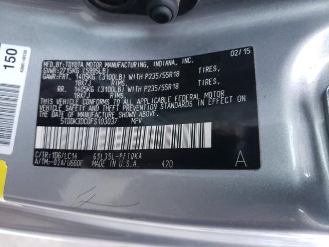 Photo 9 VIN: 5TDDK3DC0FS103037 - TOYOTA SIENNA XLE 