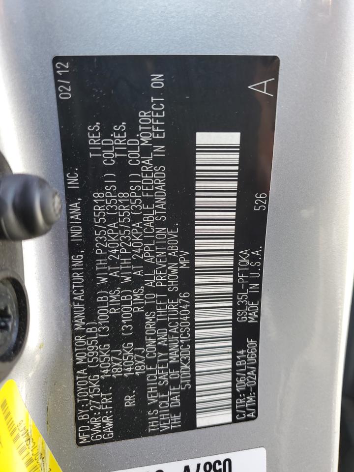 Photo 12 VIN: 5TDDK3DC1CS040476 - TOYOTA SIENNA 