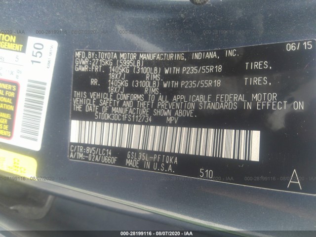 Photo 8 VIN: 5TDDK3DC1FS112734 - TOYOTA SIENNA 