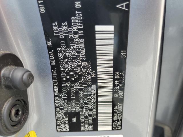 Photo 12 VIN: 5TDDK3DC2BS028500 - TOYOTA SIENNA XLE 