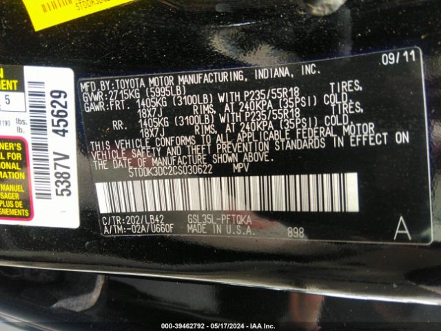 Photo 8 VIN: 5TDDK3DC2CS030622 - TOYOTA SIENNA 