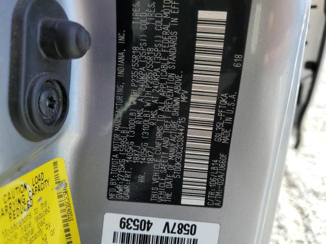 Photo 13 VIN: 5TDDK3DC2CS044715 - TOYOTA SIENNA XLE 