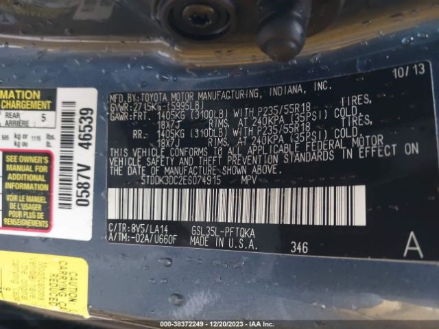 Photo 8 VIN: 5TDDK3DC2ES074915 - TOYOTA SIENNA 