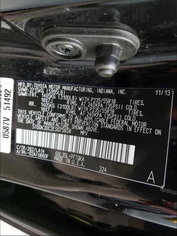 Photo 9 VIN: 5TDDK3DC2ES075658 - TOYOTA SIENNA XLE 