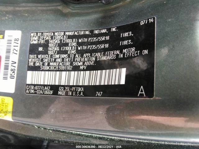 Photo 8 VIN: 5TDDK3DC2ES091102 - TOYOTA SIENNA 