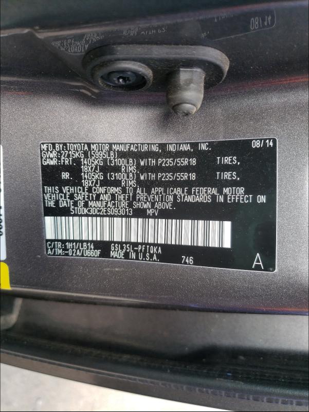 Photo 9 VIN: 5TDDK3DC2ES093013 - TOYOTA SIENNA XLE 