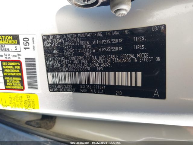 Photo 8 VIN: 5TDDK3DC2GS133870 - TOYOTA SIENNA 