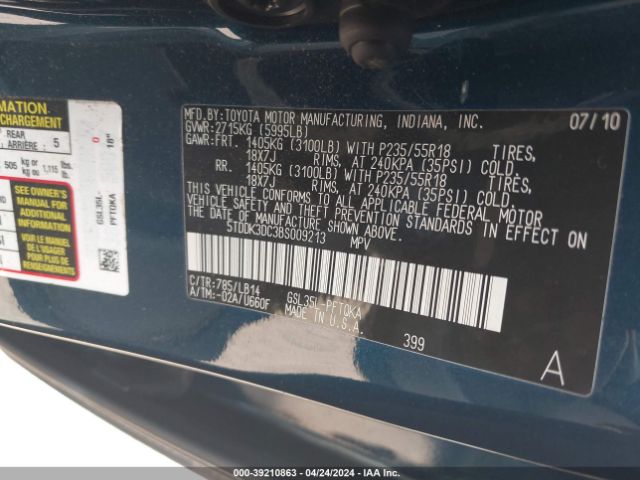 Photo 8 VIN: 5TDDK3DC3BS009213 - TOYOTA SIENNA 