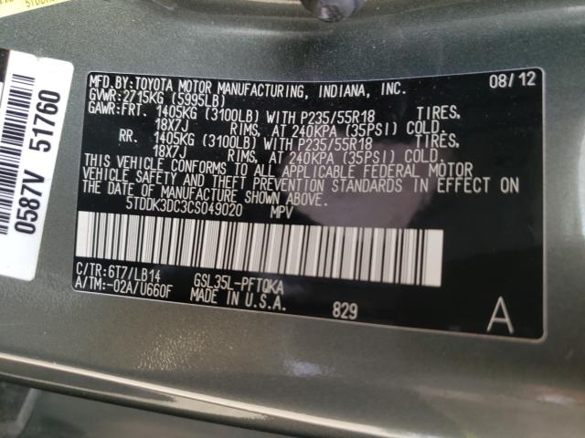 Photo 9 VIN: 5TDDK3DC3CS049020 - TOYOTA SIENNA XLE 