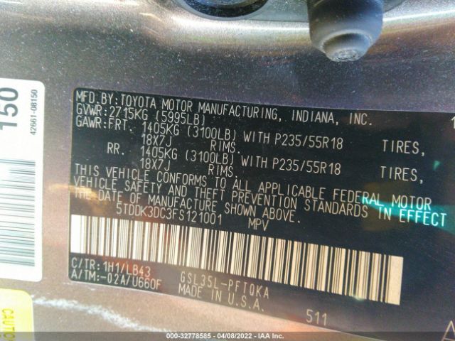 Photo 8 VIN: 5TDDK3DC3FS121001 - TOYOTA SIENNA 