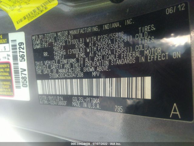 Photo 8 VIN: 5TDDK3DC4CS047308 - TOYOTA SIENNA 