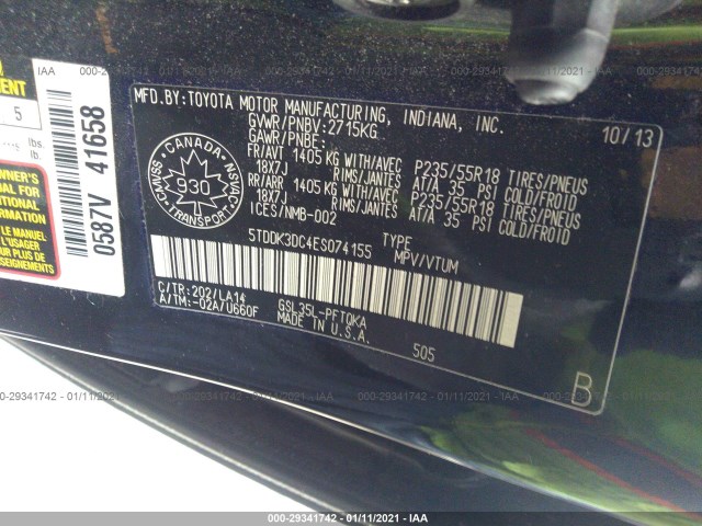 Photo 8 VIN: 5TDDK3DC4ES074155 - TOYOTA SIENNA 