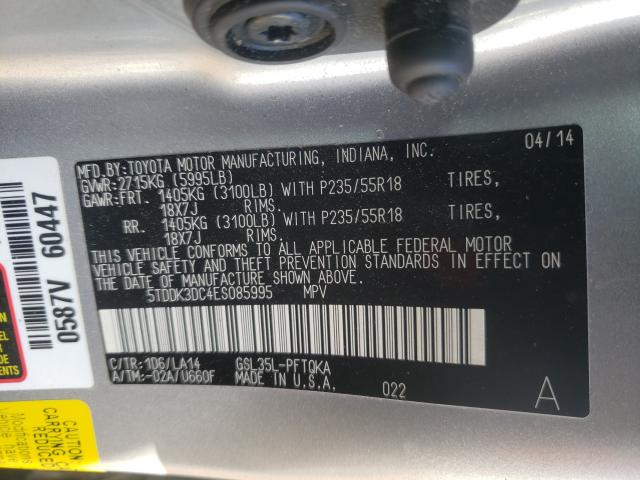 Photo 9 VIN: 5TDDK3DC4ES085995 - TOYOTA SIENNA XLE 