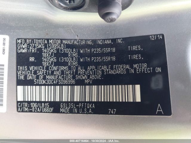 Photo 8 VIN: 5TDDK3DC4FS096996 - TOYOTA SIENNA 