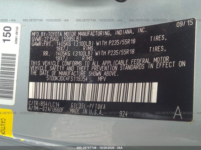 Photo 8 VIN: 5TDDK3DC4FS119354 - TOYOTA SIENNA 