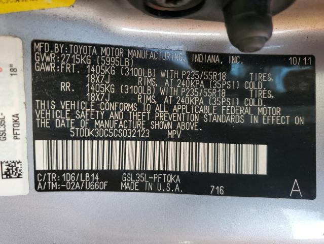 Photo 9 VIN: 5TDDK3DC5CS032123 - TOYOTA SIENNA XLE 