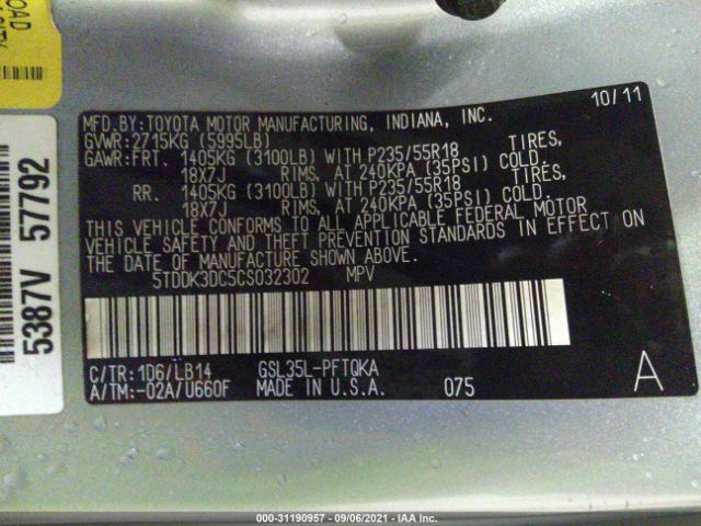 Photo 8 VIN: 5TDDK3DC5CS032302 - TOYOTA SIENNA 