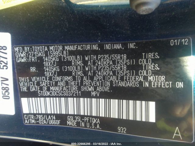 Photo 8 VIN: 5TDDK3DC5CS037211 - TOYOTA SIENNA 