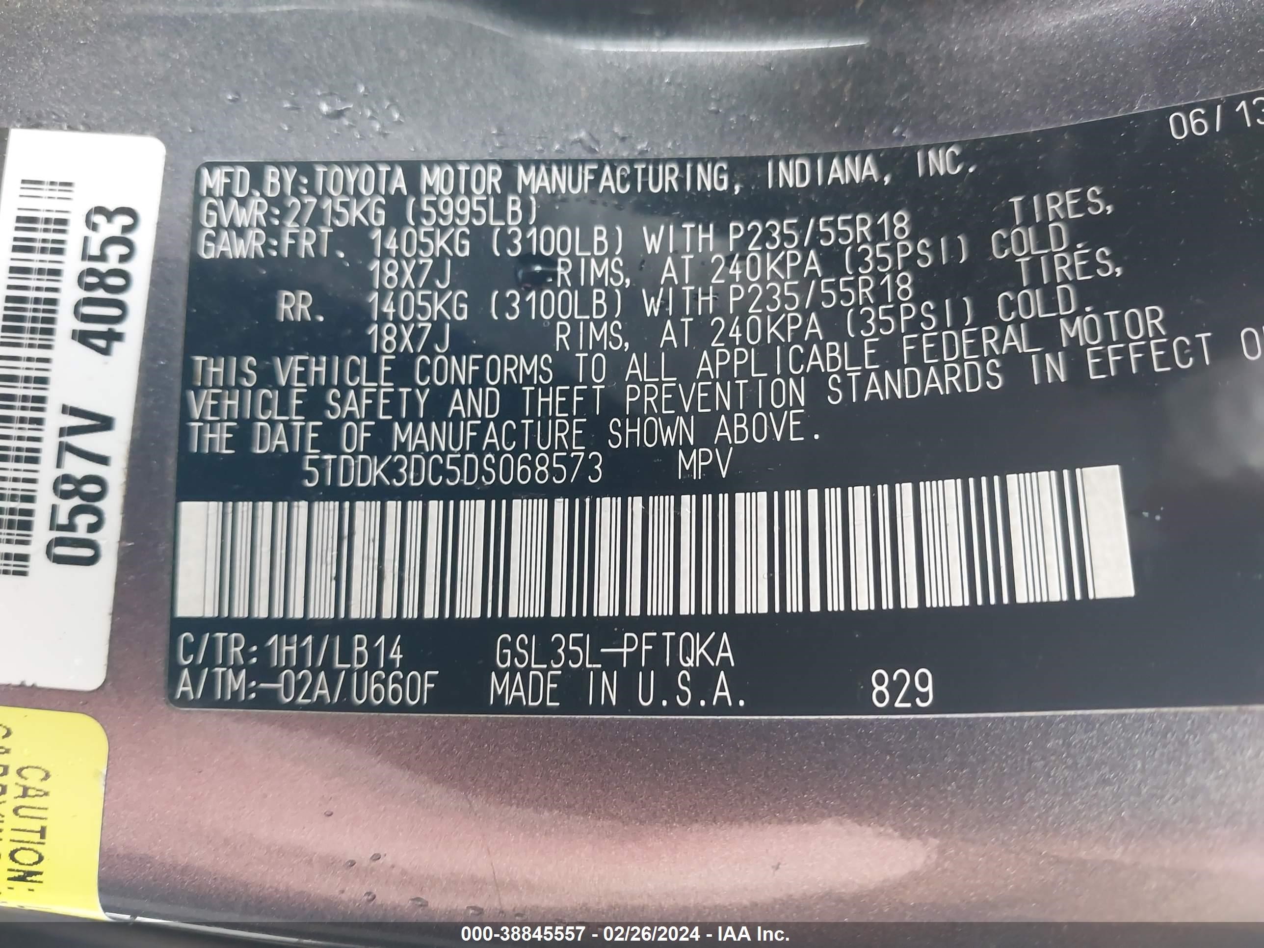 Photo 8 VIN: 5TDDK3DC5DS068573 - TOYOTA SIENNA 