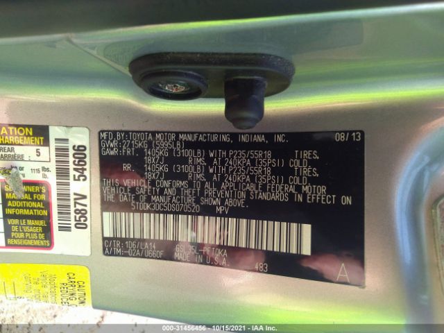 Photo 8 VIN: 5TDDK3DC5DS070520 - TOYOTA SIENNA 