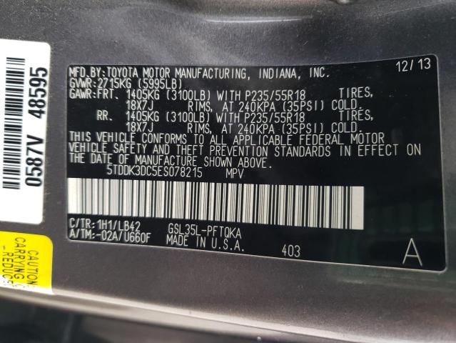 Photo 12 VIN: 5TDDK3DC5ES078215 - TOYOTA SIENNA XLE 