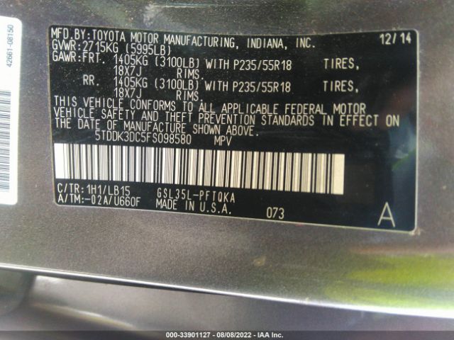 Photo 8 VIN: 5TDDK3DC5FS098580 - TOYOTA SIENNA 