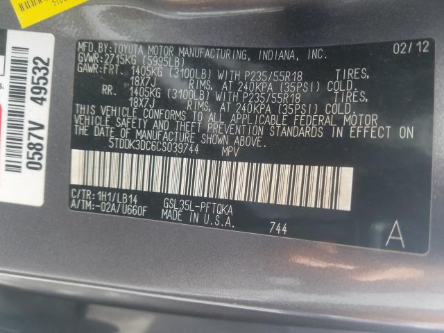 Photo 9 VIN: 5TDDK3DC6CS039744 - TOYOTA SIENNA XLE 