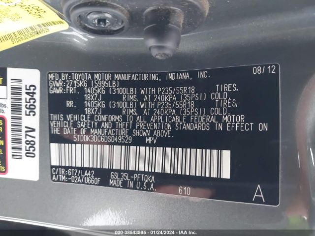 Photo 8 VIN: 5TDDK3DC6DS049529 - TOYOTA SIENNA 