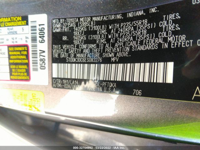 Photo 8 VIN: 5TDDK3DC6ES083276 - TOYOTA SIENNA 