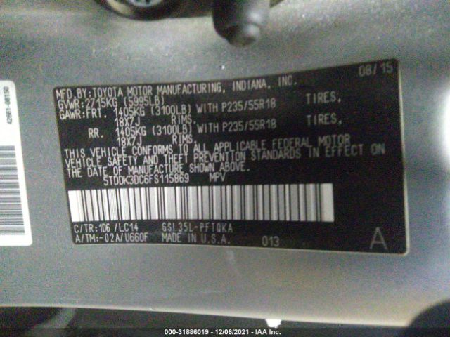 Photo 8 VIN: 5TDDK3DC6FS115869 - TOYOTA SIENNA 