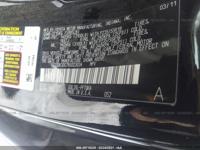 Photo 8 VIN: 5TDDK3DC7BS023034 - TOYOTA SIENNA 