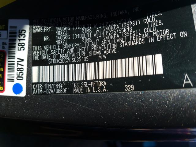 Photo 9 VIN: 5TDDK3DC7CS035105 - TOYOTA SIENNA XLE 