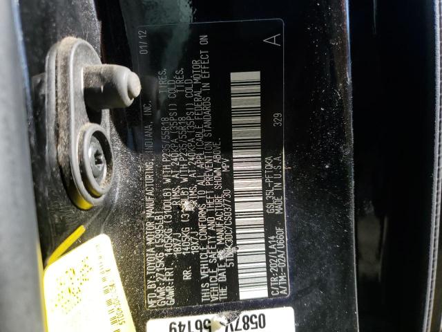 Photo 12 VIN: 5TDDK3DC7CS037730 - TOYOTA SIENNA XLE 