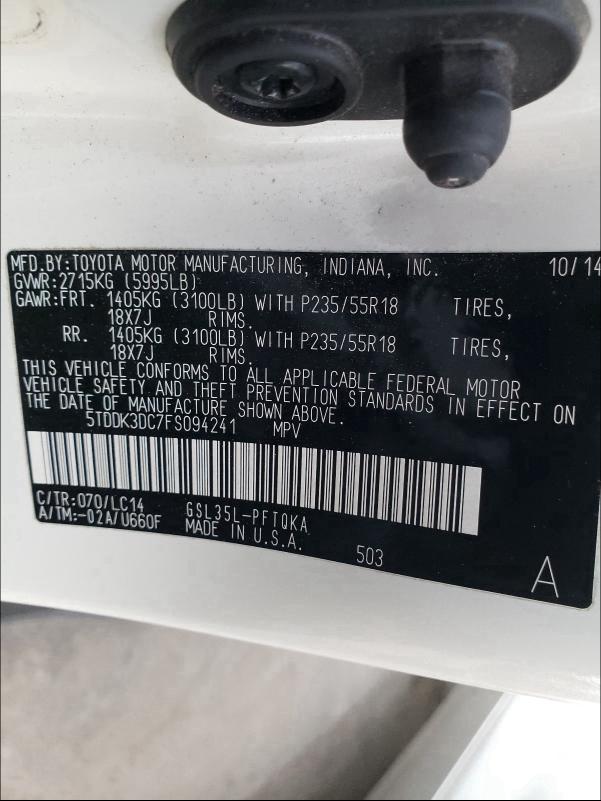 Photo 9 VIN: 5TDDK3DC7FS094241 - TOYOTA SIENNA XLE 