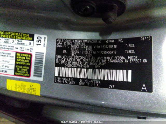 Photo 8 VIN: 5TDDK3DC7FS116884 - TOYOTA SIENNA 