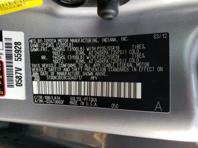 Photo 9 VIN: 5TDDK3DC8CS040717 - TOYOTA SIENNA XLE 