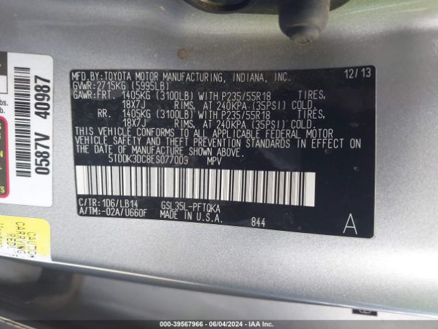 Photo 8 VIN: 5TDDK3DC8ES077009 - TOYOTA SIENNA 