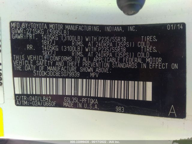 Photo 8 VIN: 5TDDK3DC8ES079939 - TOYOTA SIENNA 