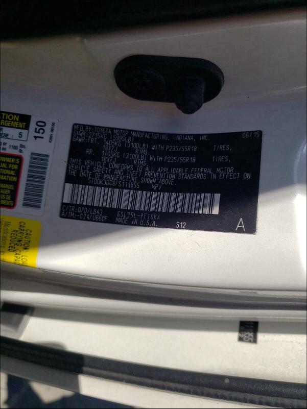 Photo 9 VIN: 5TDDK3DC8FS111855 - TOYOTA SIENNA XLE 