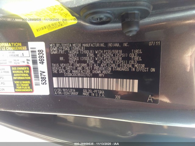 Photo 8 VIN: 5TDDK3DC9BS027831 - TOYOTA SIENNA 